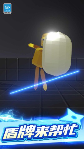 我飞镖贼快 第1张图