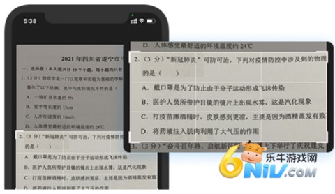 ݼ���� ��2��ͼ