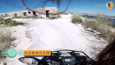 通缉者（Hijacker Jack） 第1张图